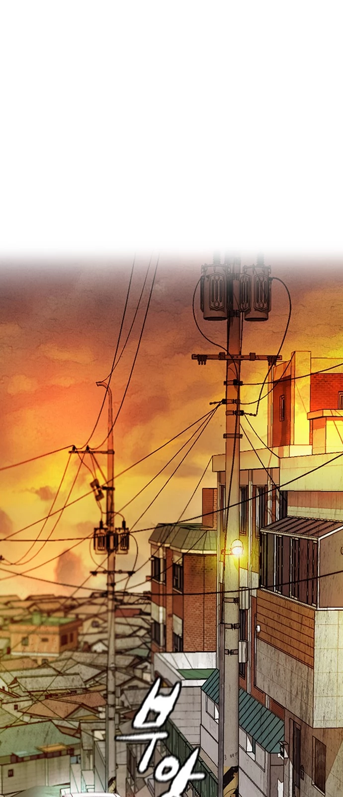 Read Wind Breaker TR Manga Online