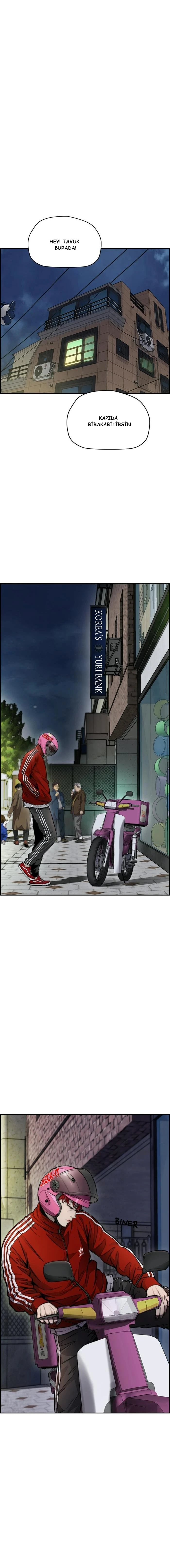 Read Wind Breaker TR Manga Online