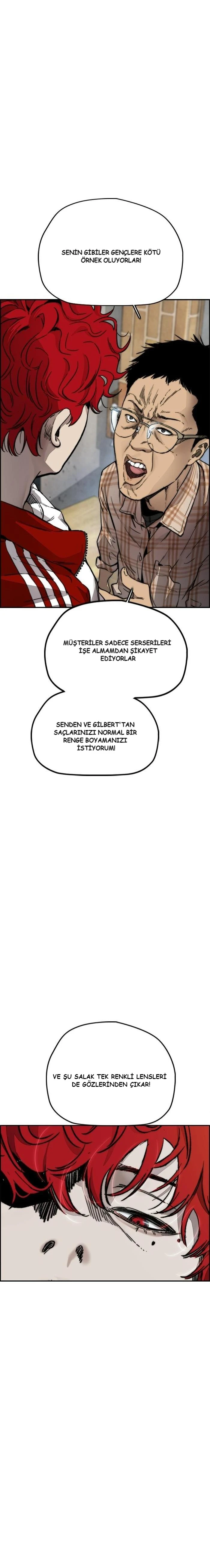 Read Wind Breaker TR Manga Online