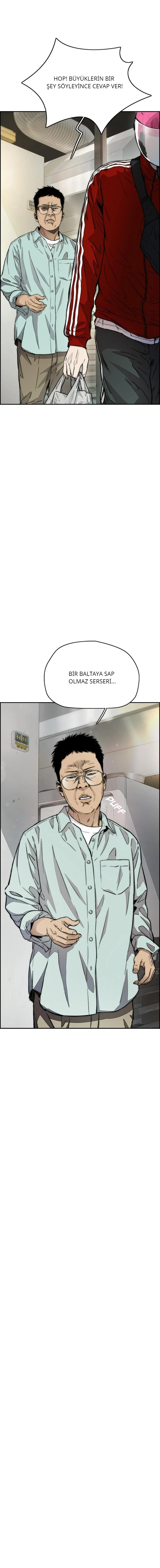 Read Wind Breaker TR Manga Online