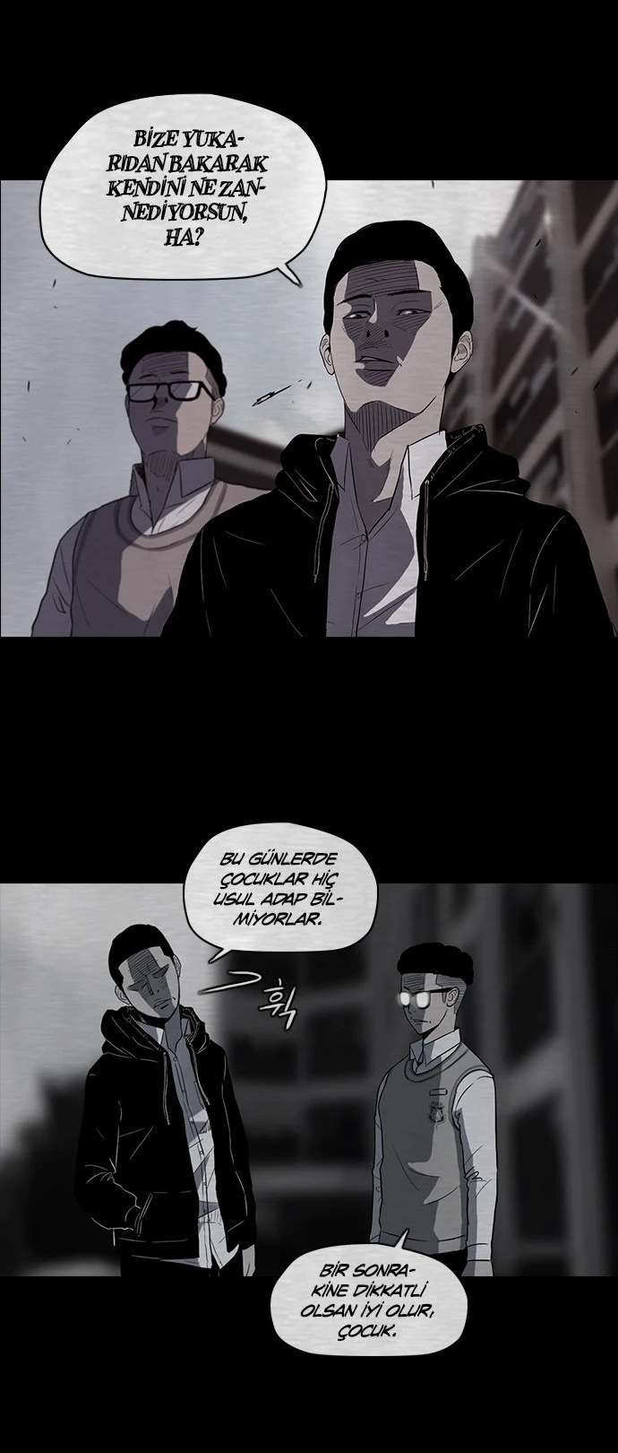 Read Wind Breaker TR Manga Online