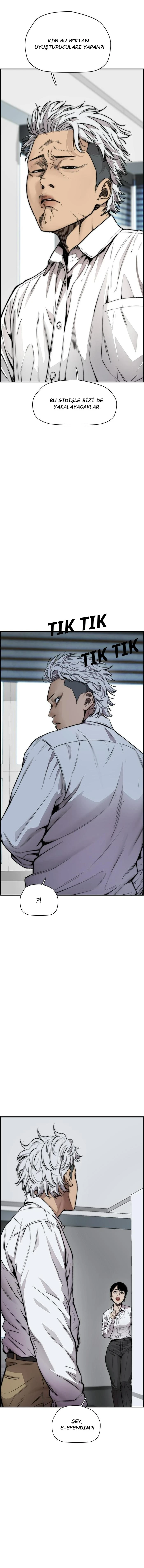 Read Wind Breaker TR Manga Online