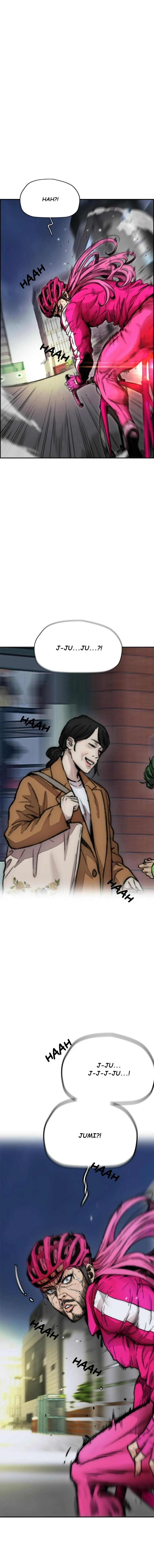 Read Wind Breaker TR Manga Online