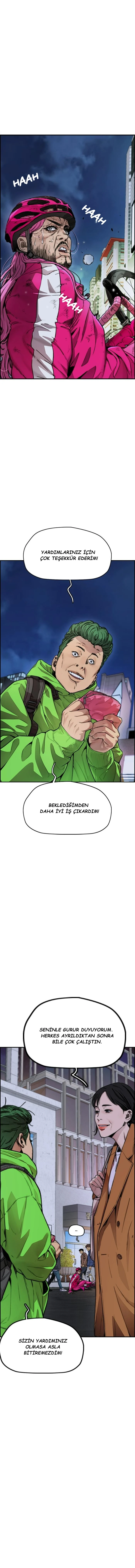 Read Wind Breaker TR Manga Online