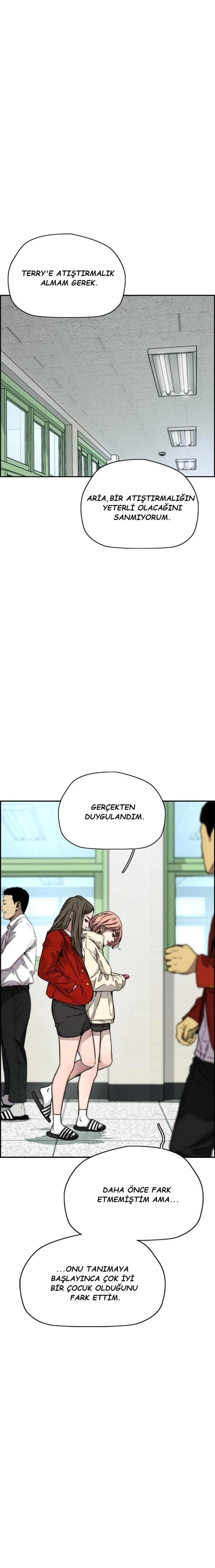 Read Wind Breaker TR Manga Online