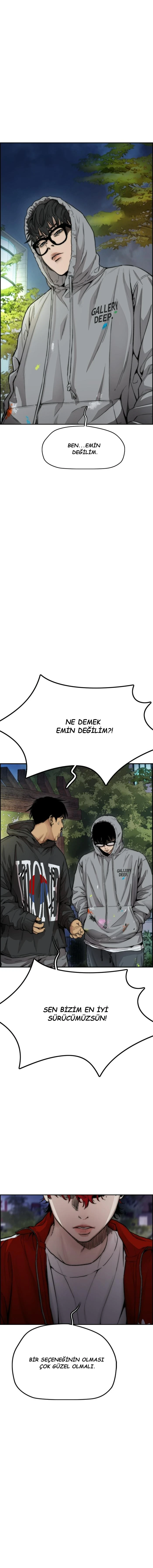 Read Wind Breaker TR Manga Online