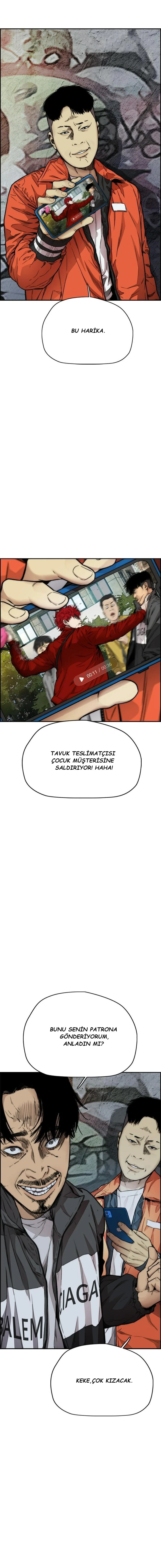 Read Wind Breaker TR Manga Online