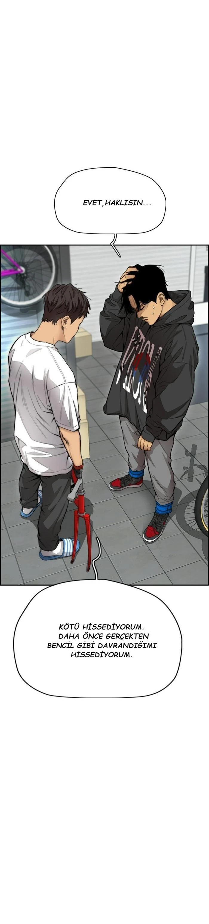 Read Wind Breaker TR Manga Online