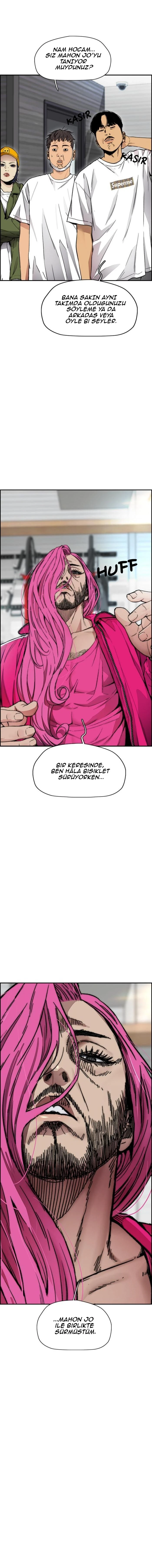 Read Wind Breaker TR Manga Online