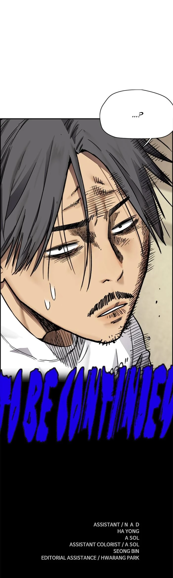 Read Wind Breaker TR Manga Online