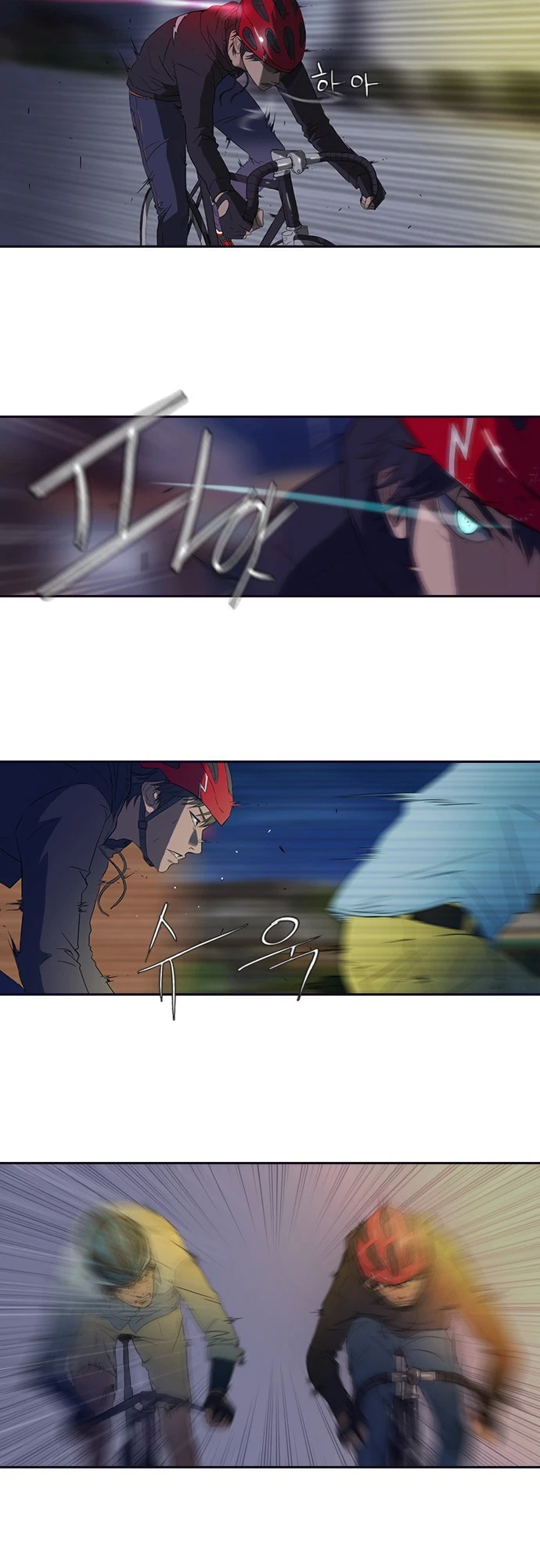 Read Wind Breaker TR Manga Online