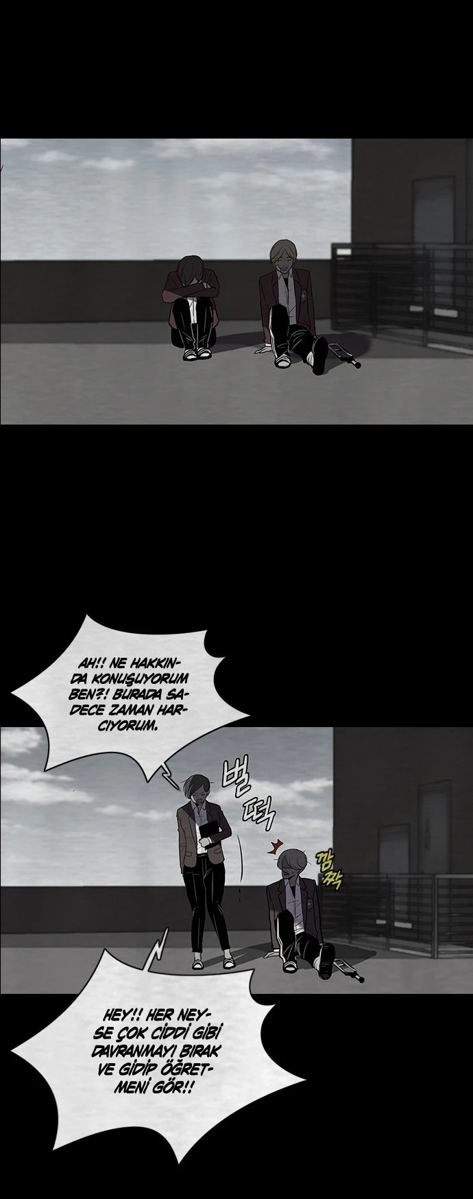 Read Wind Breaker TR Manga Online