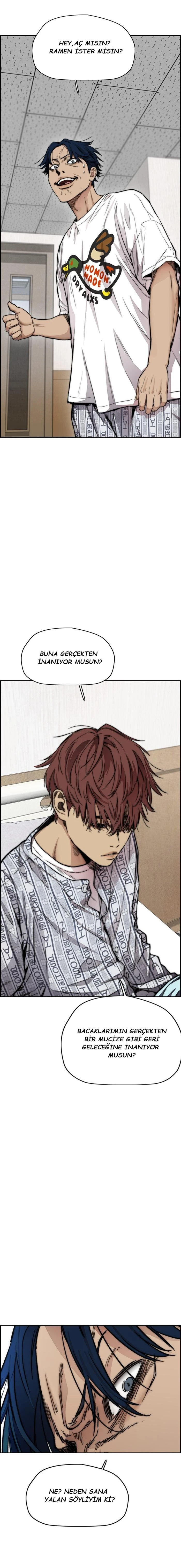 Read Wind Breaker TR Manga Online