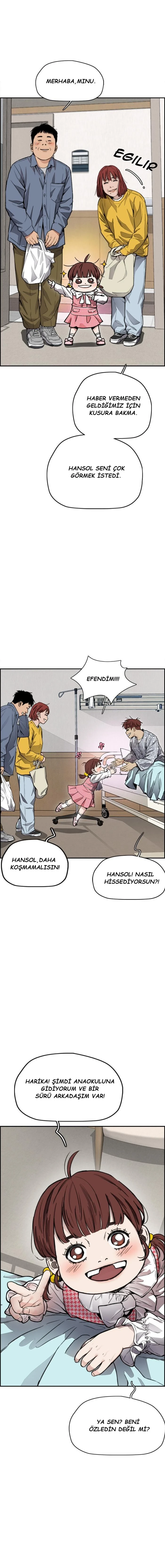 Read Wind Breaker TR Manga Online