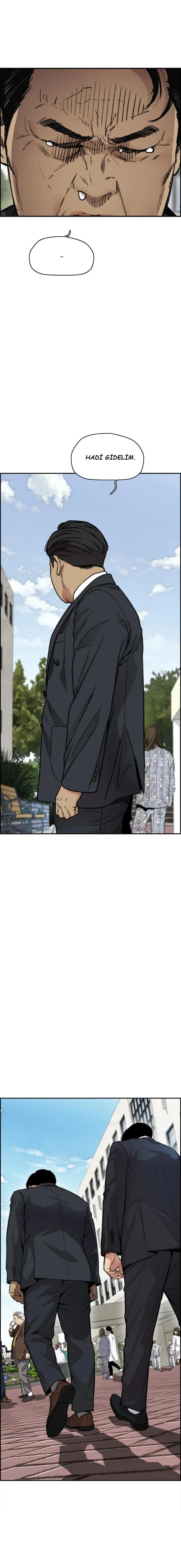 Read Wind Breaker TR Manga Online