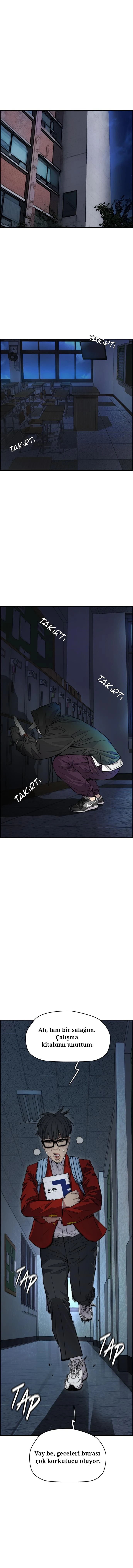 Read Wind Breaker TR Manga Online