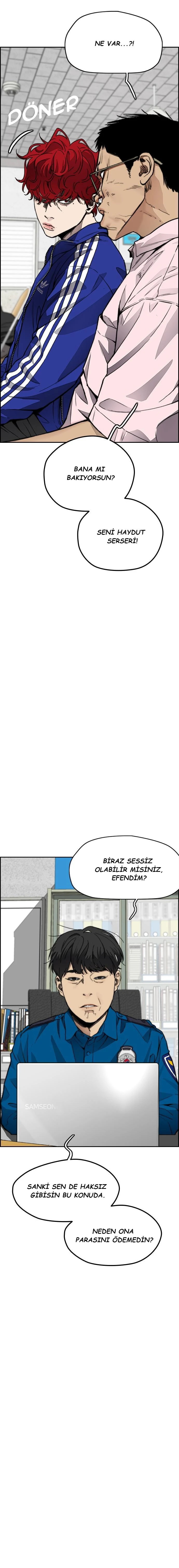 Read Wind Breaker TR Manga Online