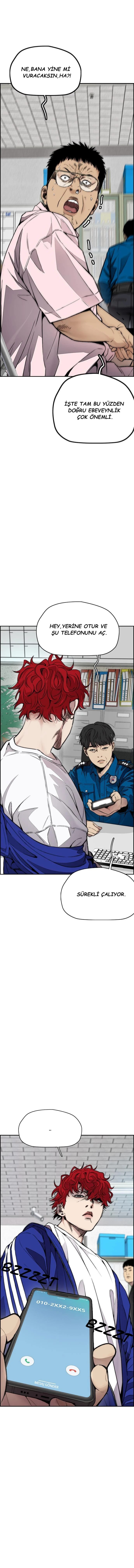 Read Wind Breaker TR Manga Online