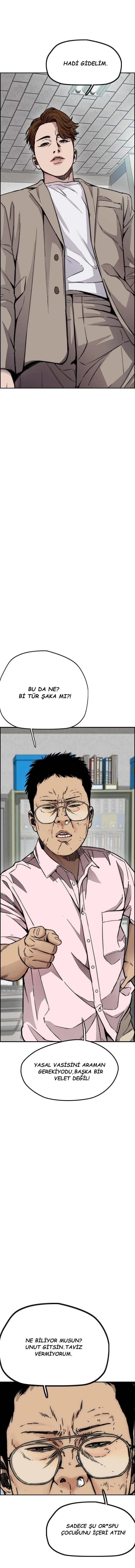 Read Wind Breaker TR Manga Online