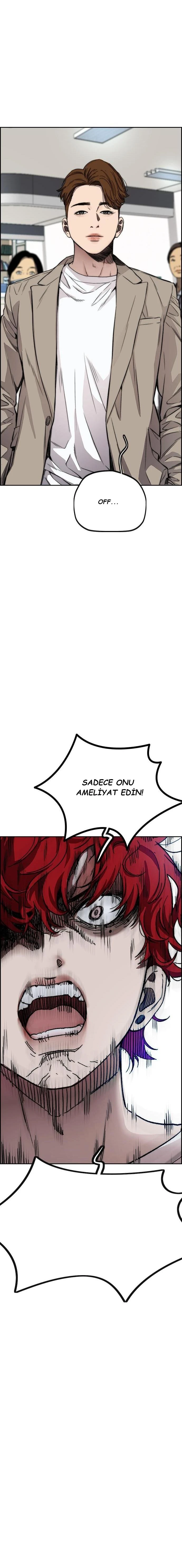 Read Wind Breaker TR Manga Online