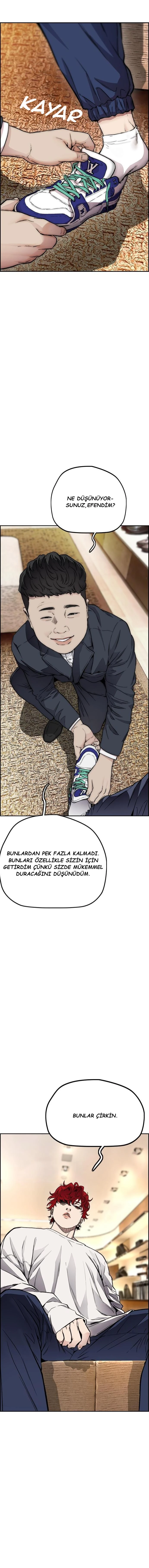 Read Wind Breaker TR Manga Online