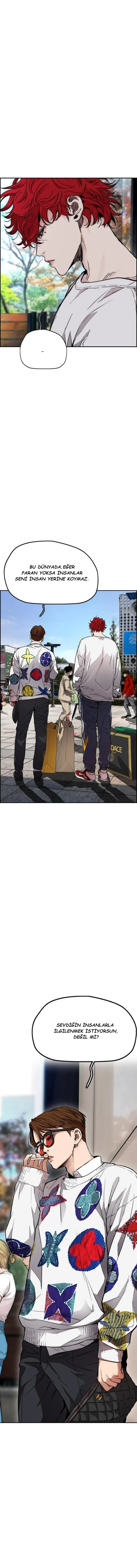 Read Wind Breaker TR Manga Online