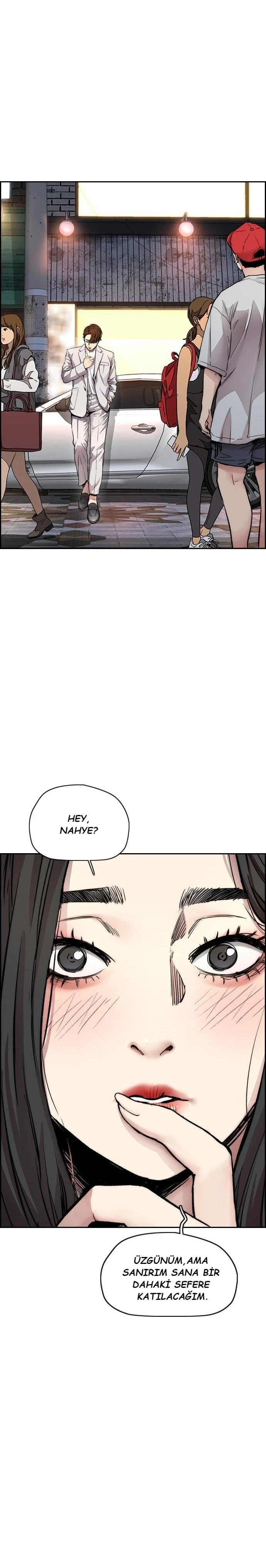 Read Wind Breaker TR Manga Online
