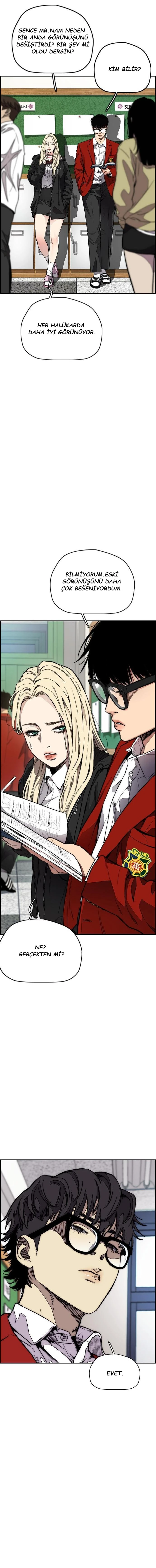 Read Wind Breaker TR Manga Online