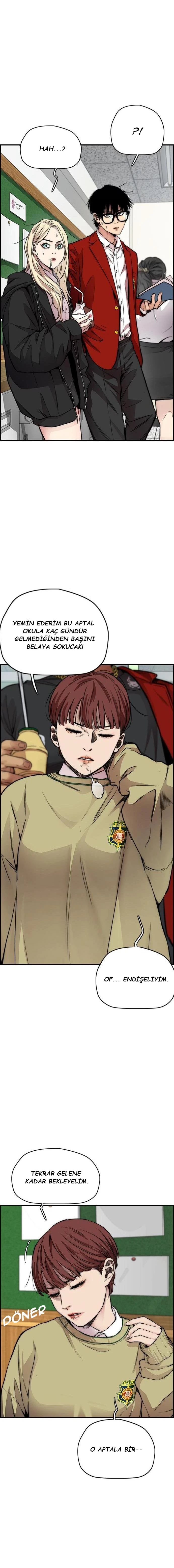 Read Wind Breaker TR Manga Online