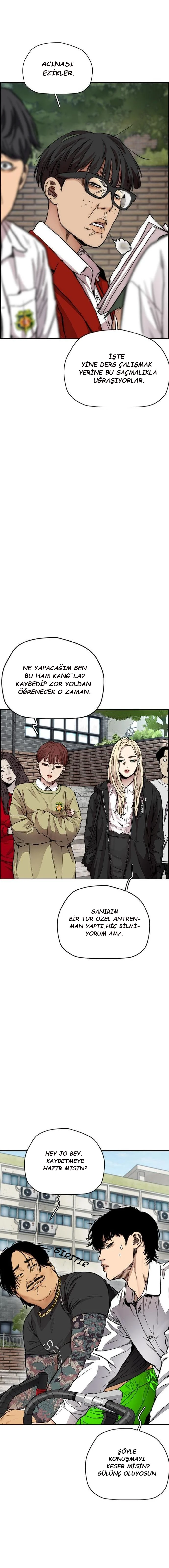 Read Wind Breaker TR Manga Online