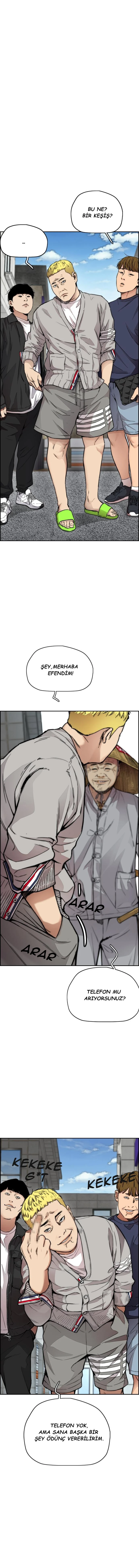 Read Wind Breaker TR Manga Online