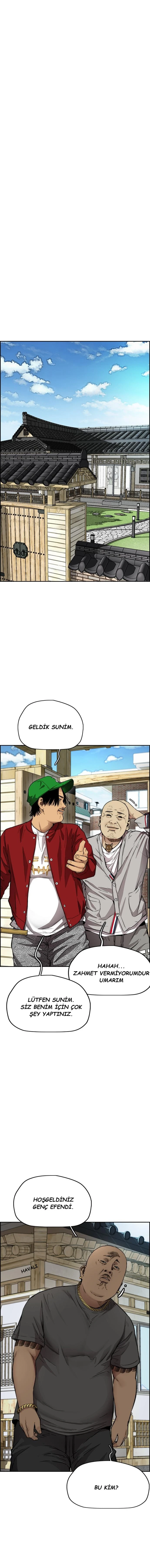 Read Wind Breaker TR Manga Online