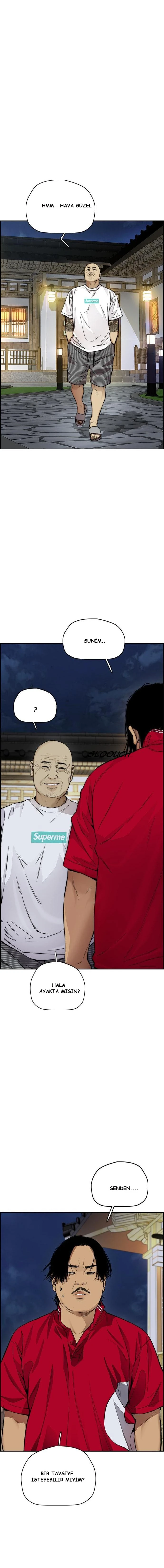 Read Wind Breaker TR Manga Online