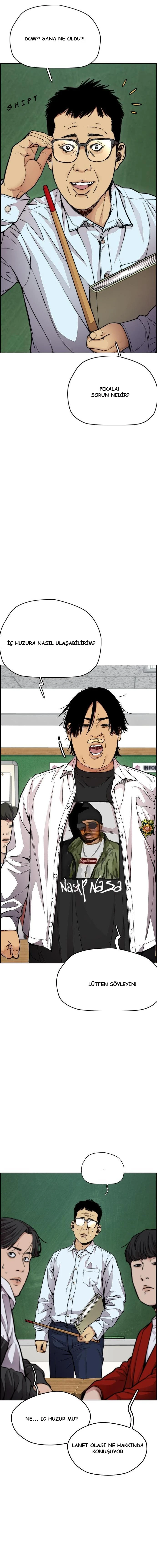 Read Wind Breaker TR Manga Online