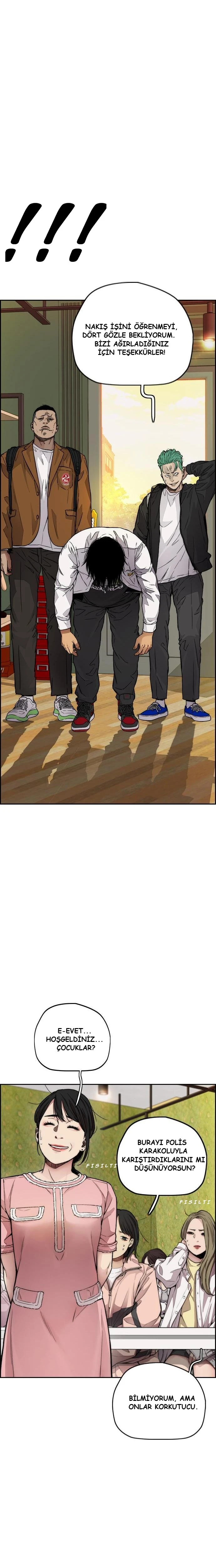 Read Wind Breaker TR Manga Online