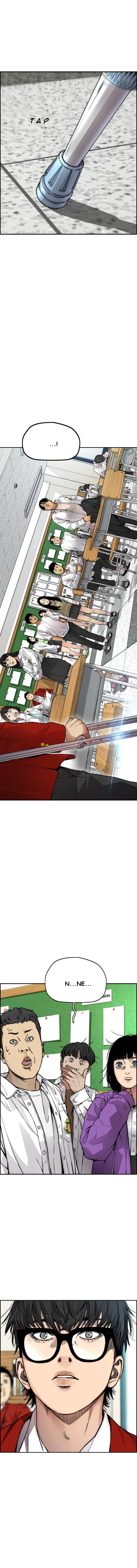 Read Wind Breaker TR Manga Online