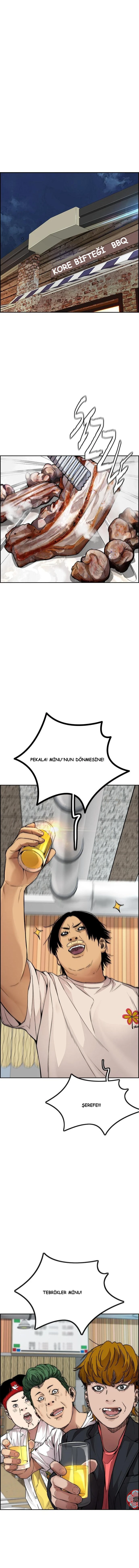 Read Wind Breaker TR Manga Online