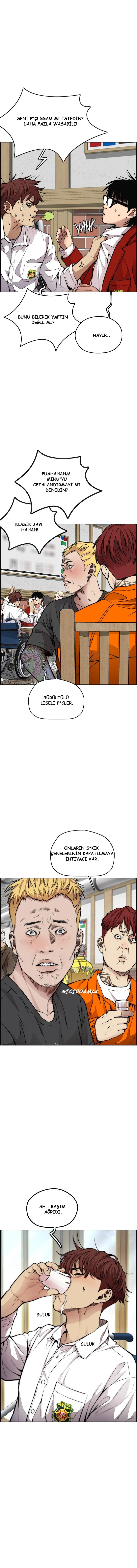 Read Wind Breaker TR Manga Online