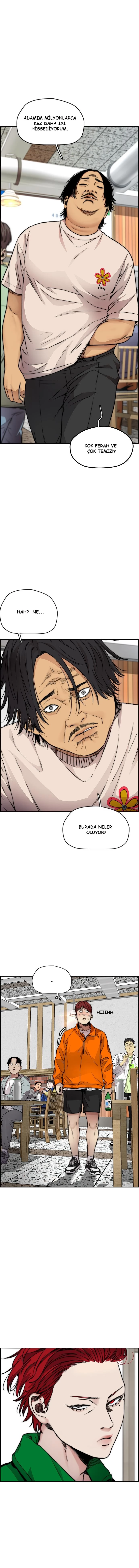 Read Wind Breaker TR Manga Online