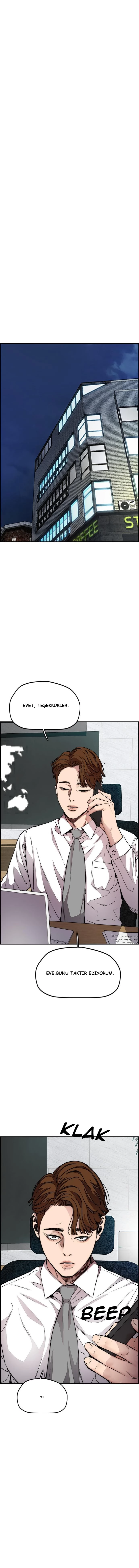 Read Wind Breaker TR Manga Online