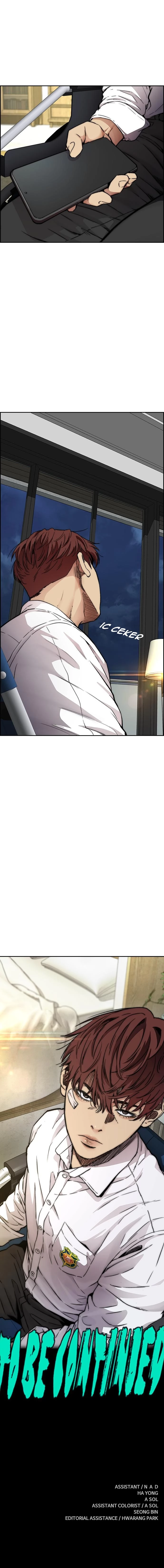 Read Wind Breaker TR Manga Online