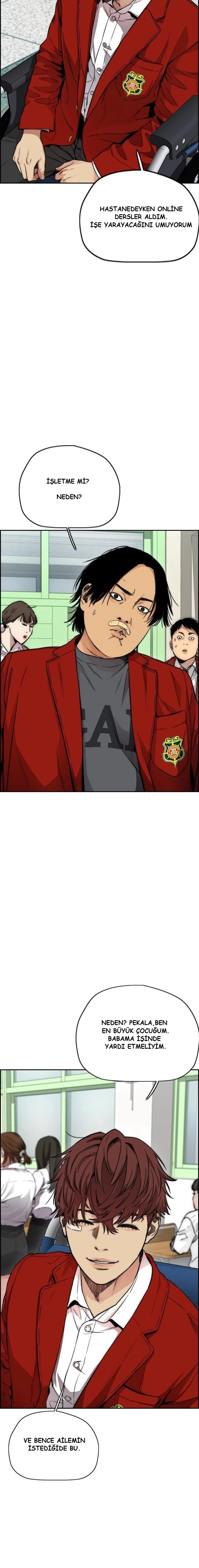 Read Wind Breaker TR Manga Online