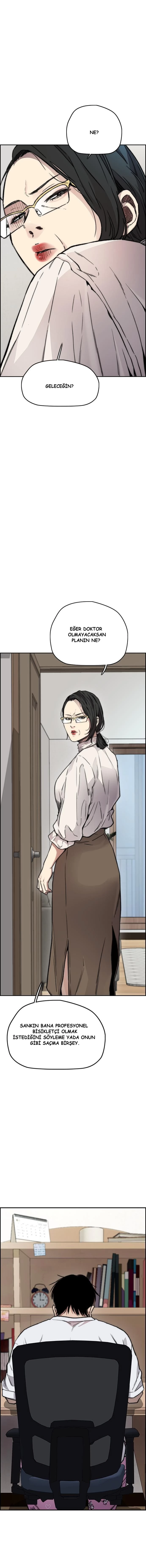 Read Wind Breaker TR Manga Online