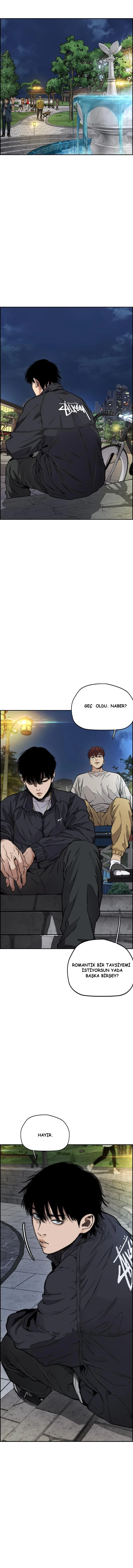 Read Wind Breaker TR Manga Online