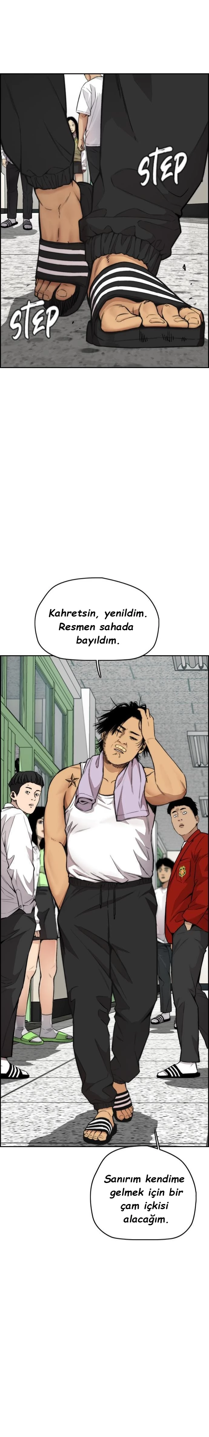 Read Wind Breaker TR Manga Online
