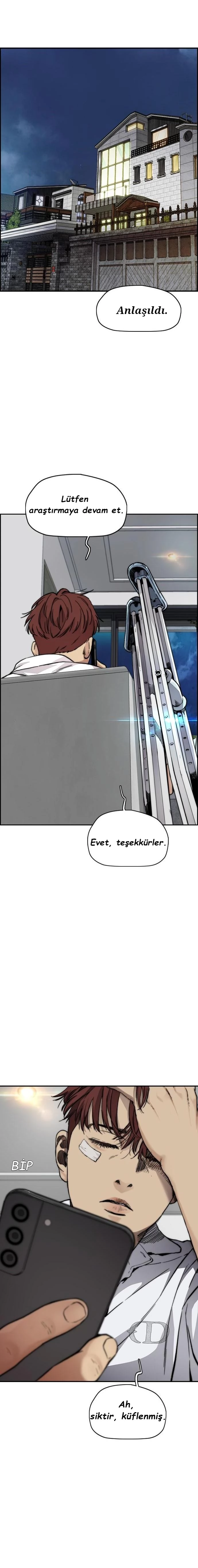Read Wind Breaker TR Manga Online