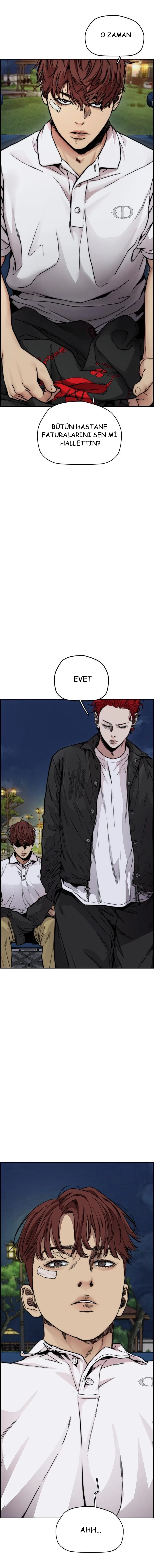 Read Wind Breaker TR Manga Online