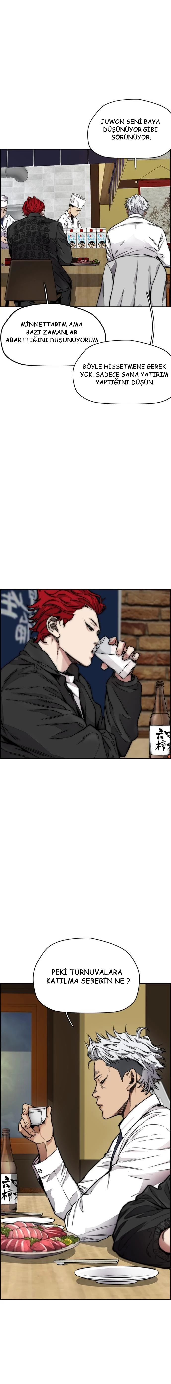 Read Wind Breaker TR Manga Online