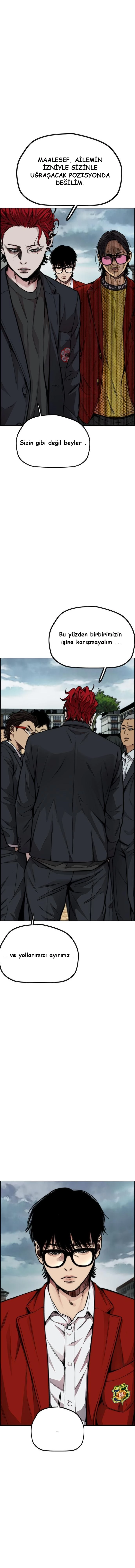 Read Wind Breaker TR Manga Online