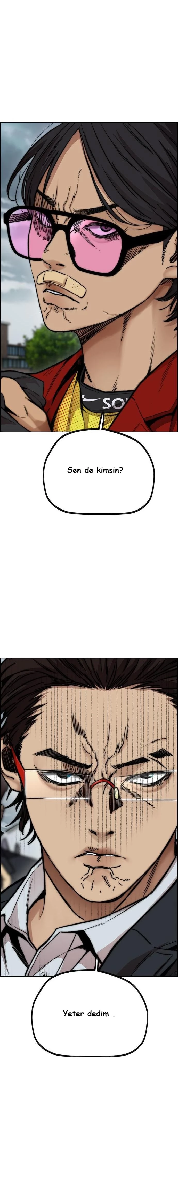 Read Wind Breaker TR Manga Online